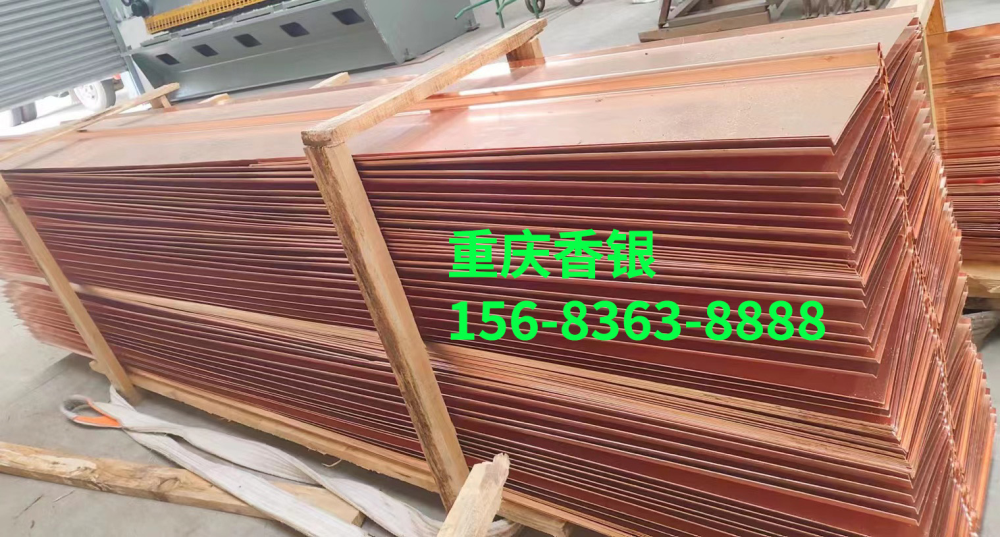 靠哪 3 點實現(xiàn)紫銅止水？